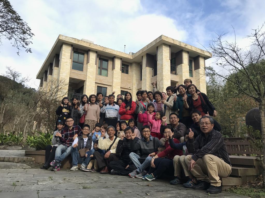 Maple' Smile Leilighet Taipei Eksteriør bilde