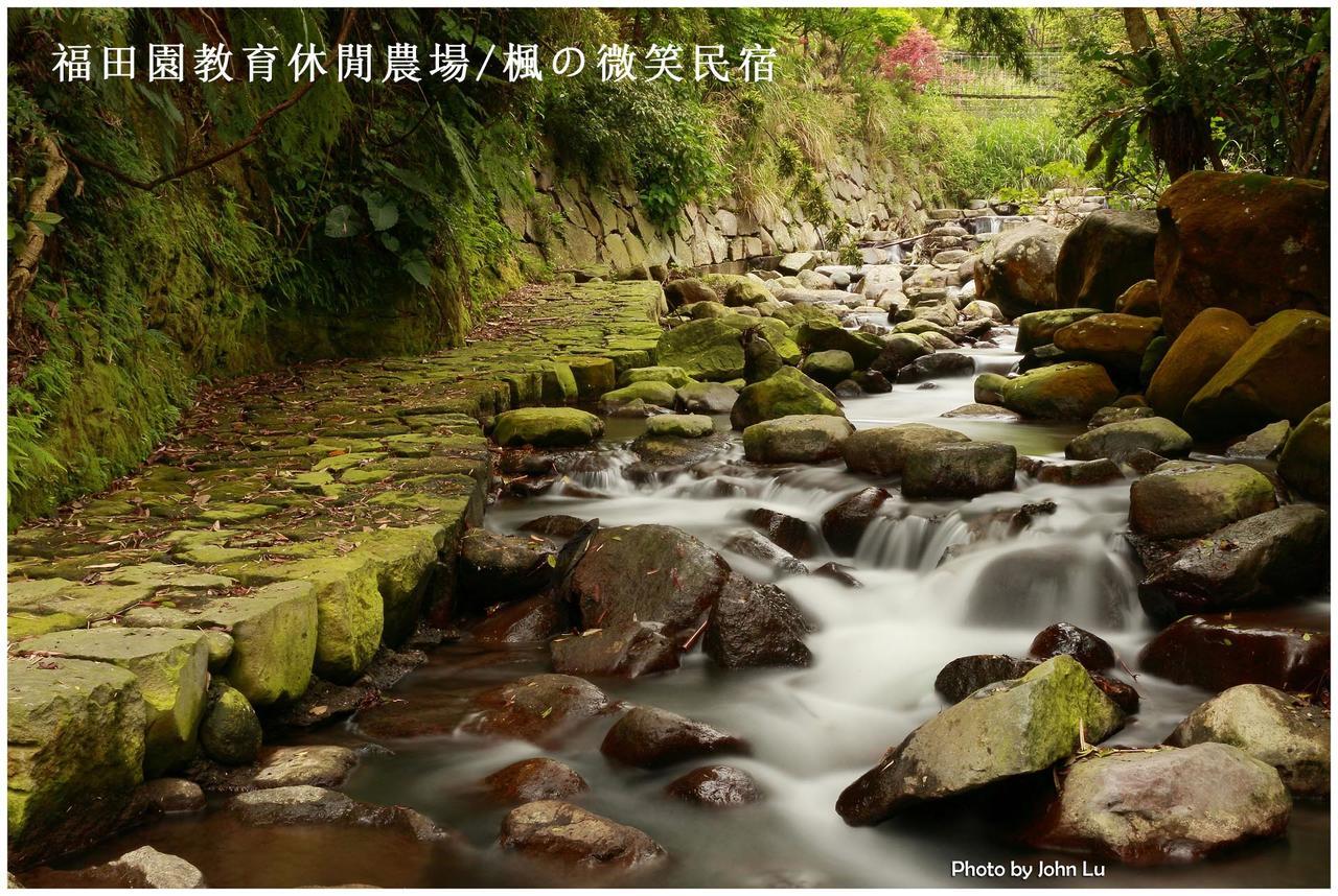 Maple' Smile Leilighet Taipei Eksteriør bilde